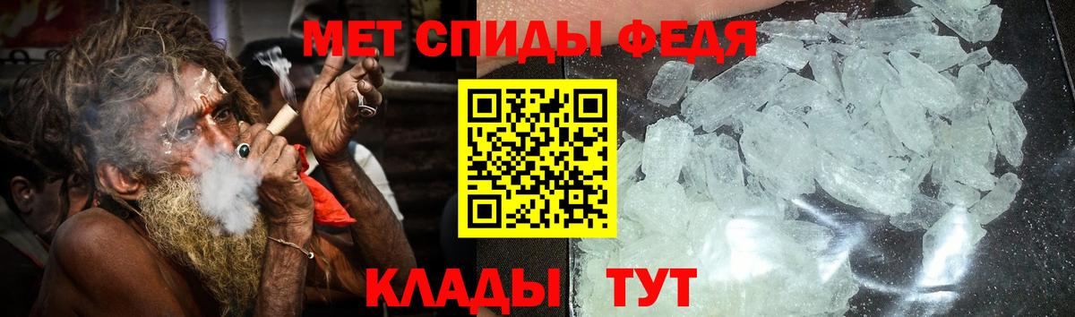 Amphetamine  Amphetamine 97%  АМФ  Прокопьевск  Вход с VPN 