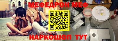 сатива Новодвинск