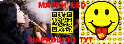 скорость mdpv Новозыбков