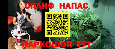 скорость mdpv Новозыбков