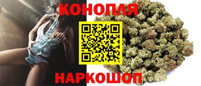 скорость mdpv Новозыбков
