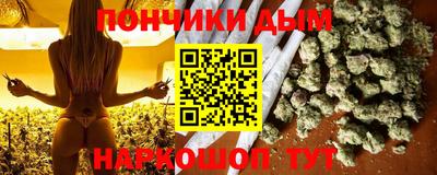 MDMA Premium VHQ Новокубанск