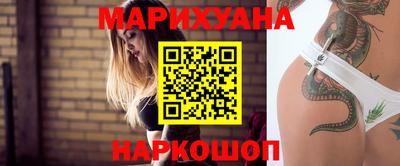 скорость mdpv Новозыбков