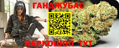 MDMA Premium VHQ Новокубанск