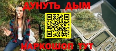 MDMA Premium VHQ Новокубанск