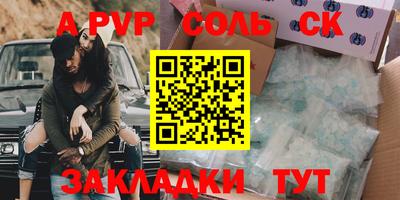MDMA Premium VHQ Новокубанск
