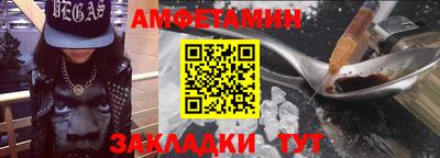 MDMA Premium VHQ Новокубанск