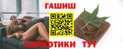 MDMA Premium VHQ Новокубанск