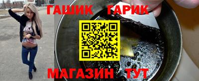 сатива Новодвинск