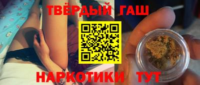 скорость mdpv Новозыбков