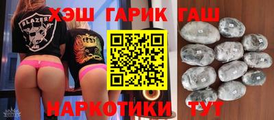 MDMA Premium VHQ Новокубанск