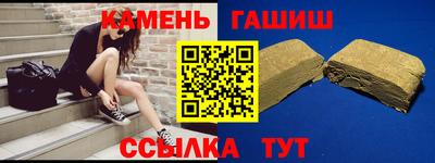 MDMA Premium VHQ Новокубанск