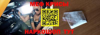 скорость mdpv Новозыбков